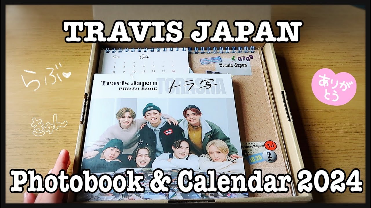 TRAVIS JAPAN - TORASHA「トラ写」日本語 Unboxing 開封動画 - YouTube
