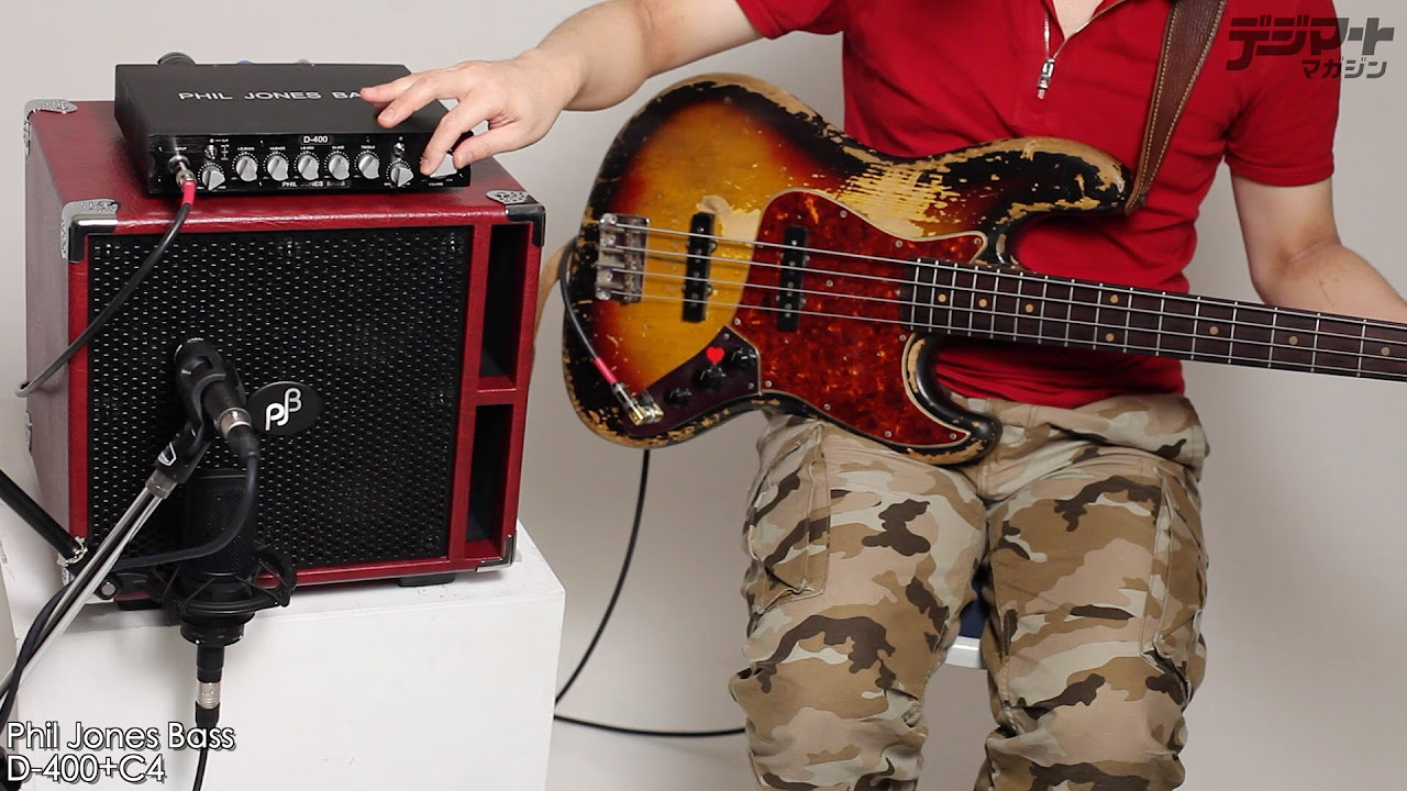 PHIL JONES BASS / D-400【デジマート製品レビュー】 - YouTube