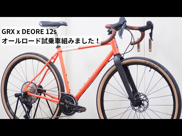 DAVOS D604 ver2! We have a permanent in-store test ride vehicle