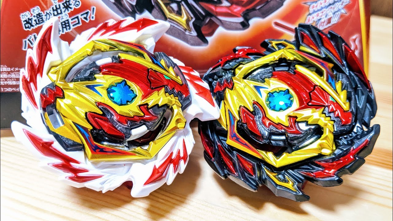 B-145 Venom Diabolos.Vn.Bl Beyblade Burst VENOM DIABOLOS.Vn.Bl