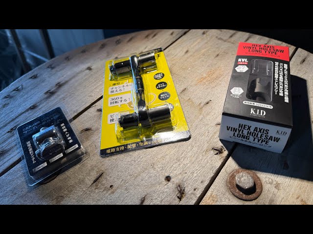 Buying a bunch of interesting tools on Amazon. Part 46 - YouTube