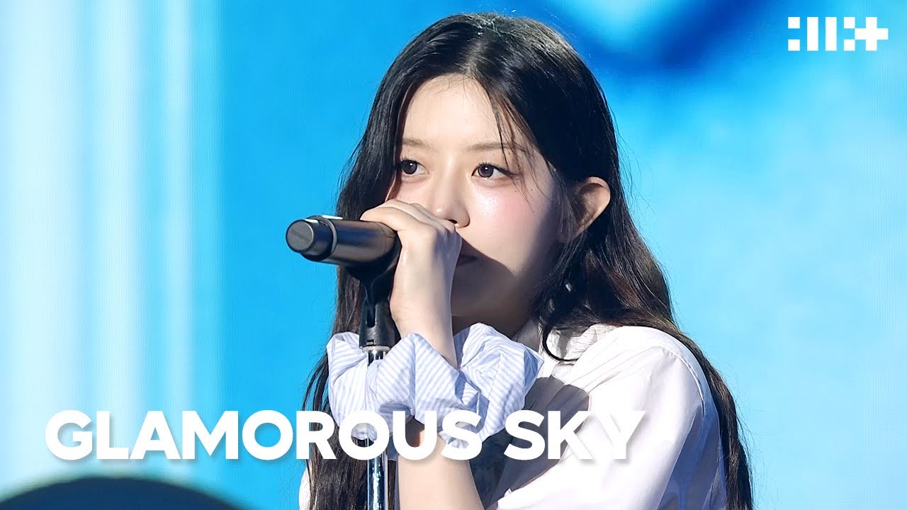 ILLIT (아일릿) GLAMOROUS SKY covered by #MINJU | GLITTER DAY IN