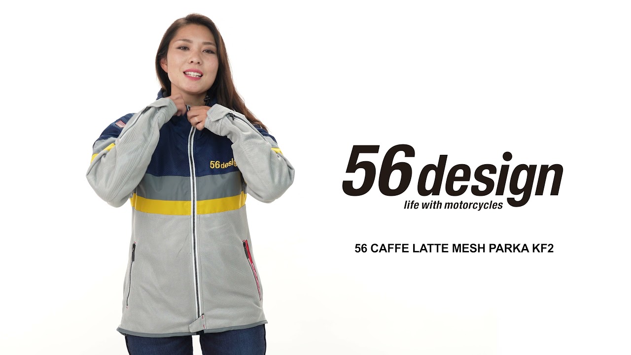 K-2394 56カフェラテメッシュパーカーKF2 バイク用品のクシタニ