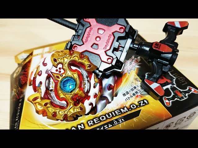 B-100 Spriggan Requiem.0.Zt Beyblade Burst - YouTube