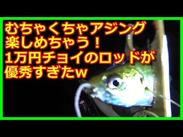 パパ様】 Soare BB S64UL-S &ダイワ ロッドケース125S パパ様】 Soare