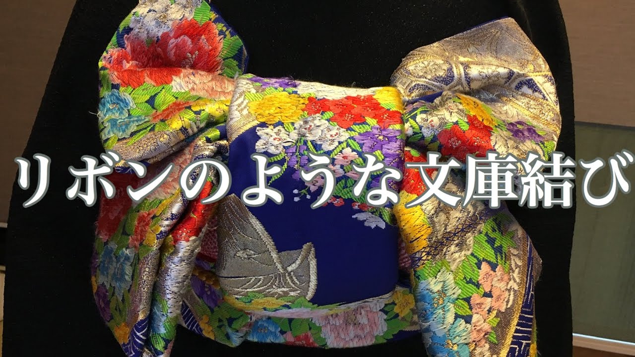 Recommended for Coming of Age Ceremonies and Shichi-Go-San] A