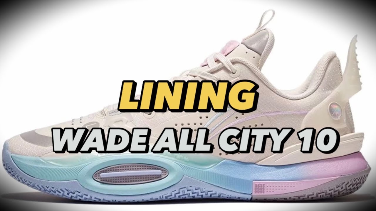 着用レビュー】 lining WADE ALL CITY 10 リーニン ウエイド オール