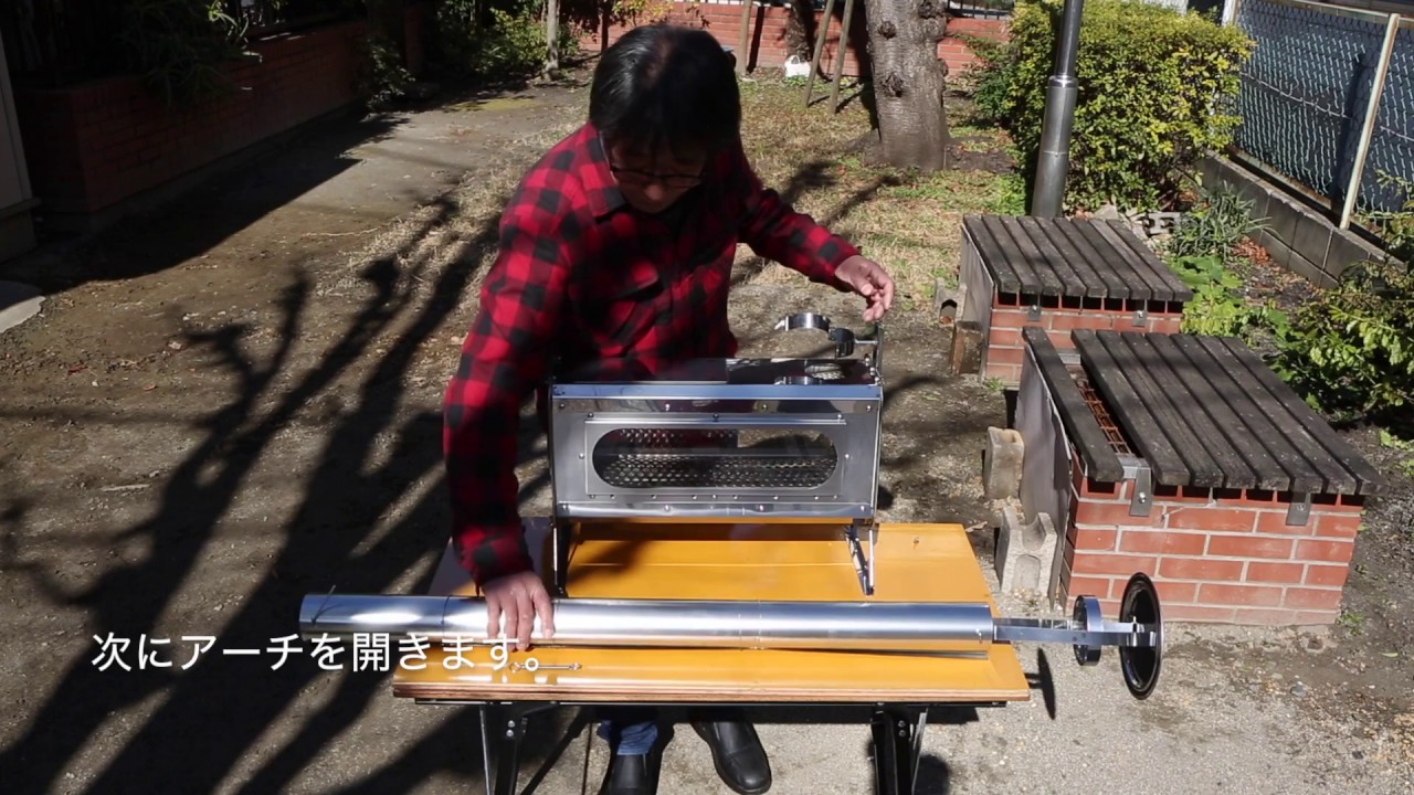 ホリデーロード アウトドア用薪ストーブ Fb.ストーブ・NEO(両面ガラス