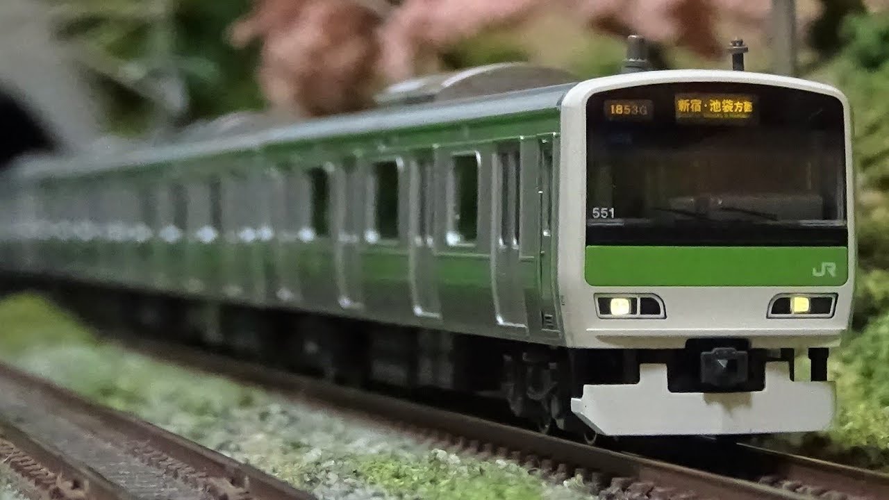Nゲージ E231系500番台 山手線 (KATO) 走行シーン集 - YouTube