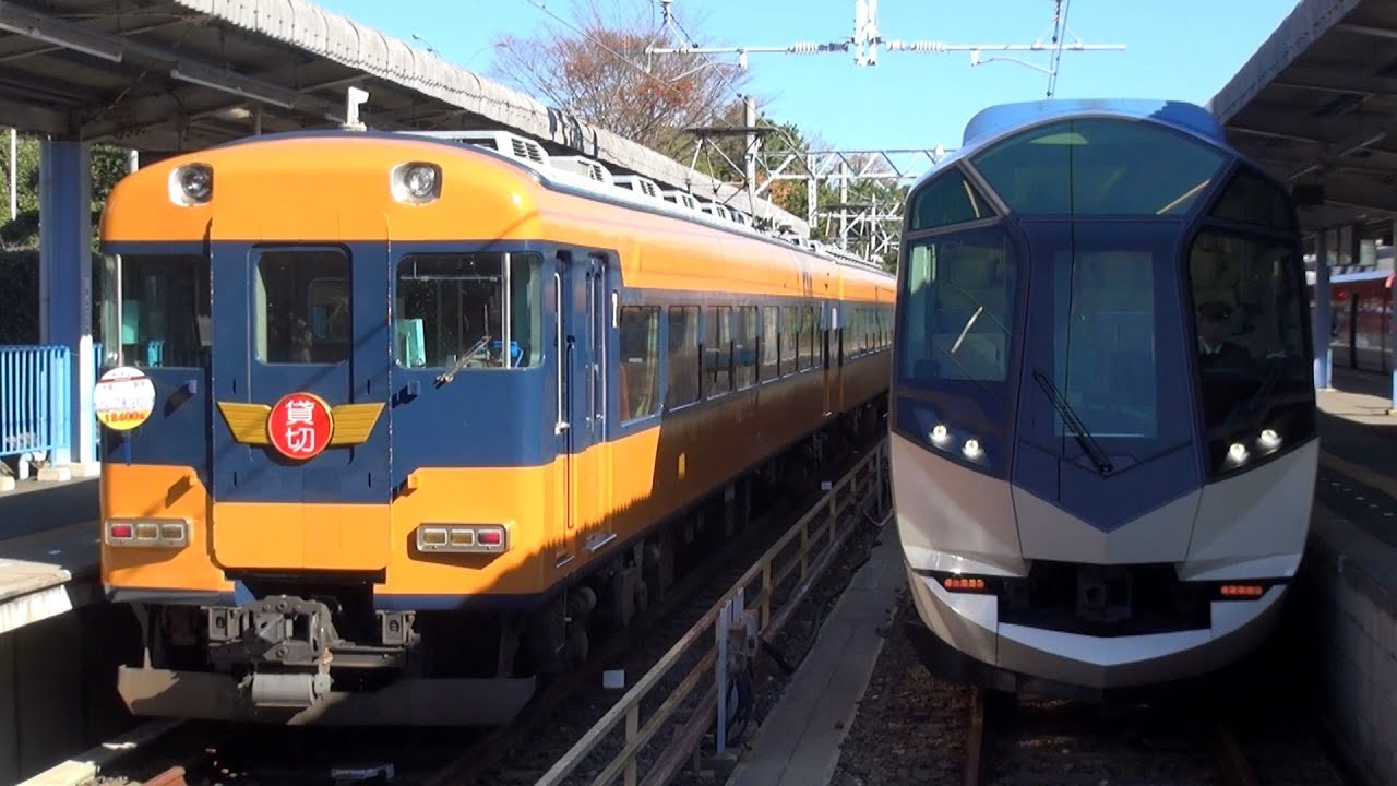 さよなら近鉄ミニスナックカー18400系 LAST RUN 【Kintetsu 18400