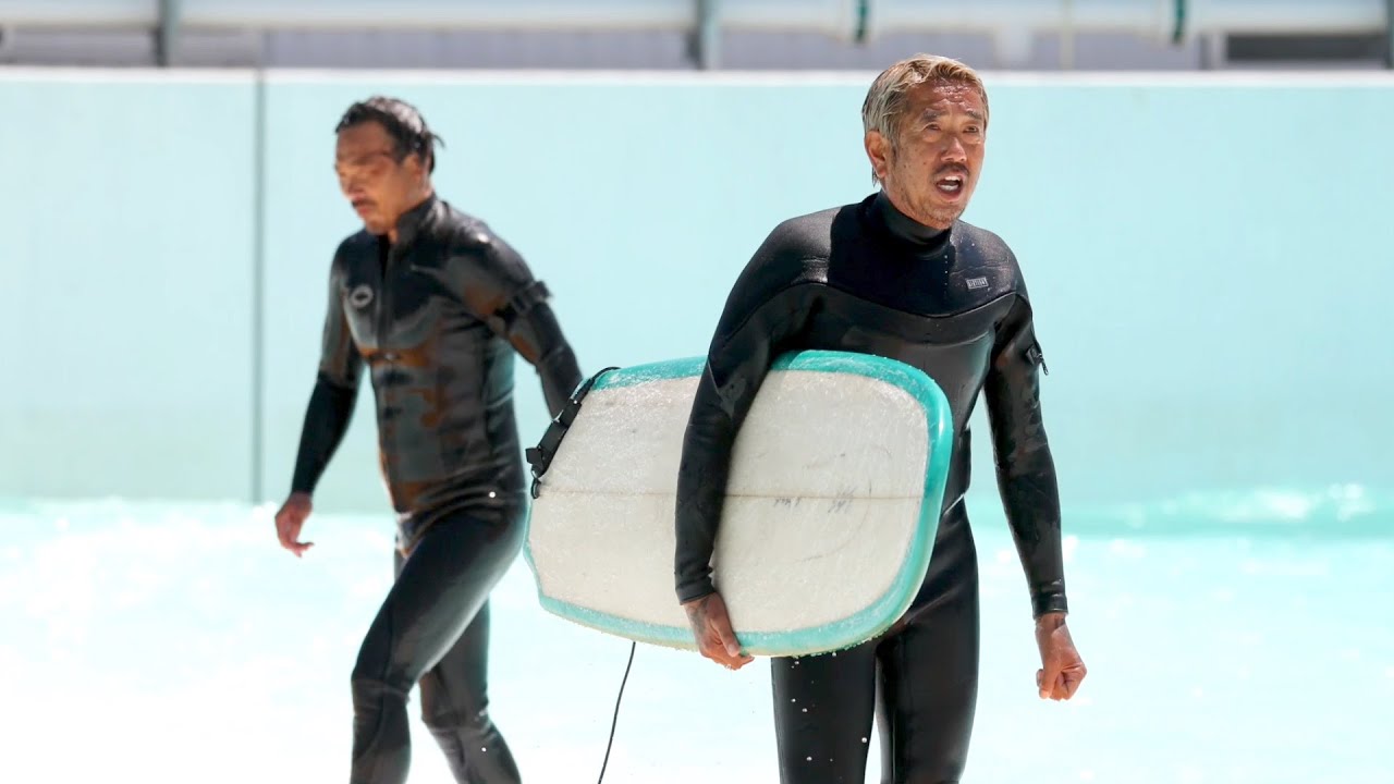 Shizunami Wave Pool] | Alternative Boards | Mini Simmons