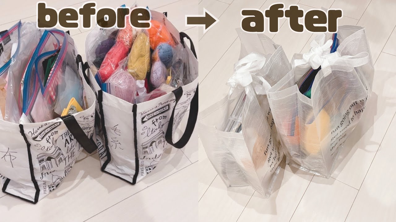 布や毛糸の断捨離と整理 - YouTube