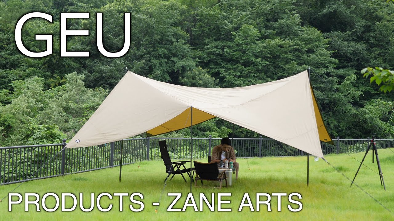 タープ』ゼインアーツ | GEU設営・サイズ感レビュー！ - YouTube