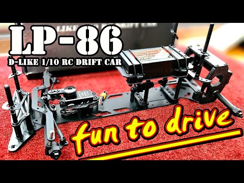 ラジドリ】開発記録「fun to drive 