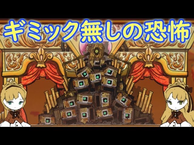 公式正規品 ティファレト ロボトミーコーポレーション モーファン