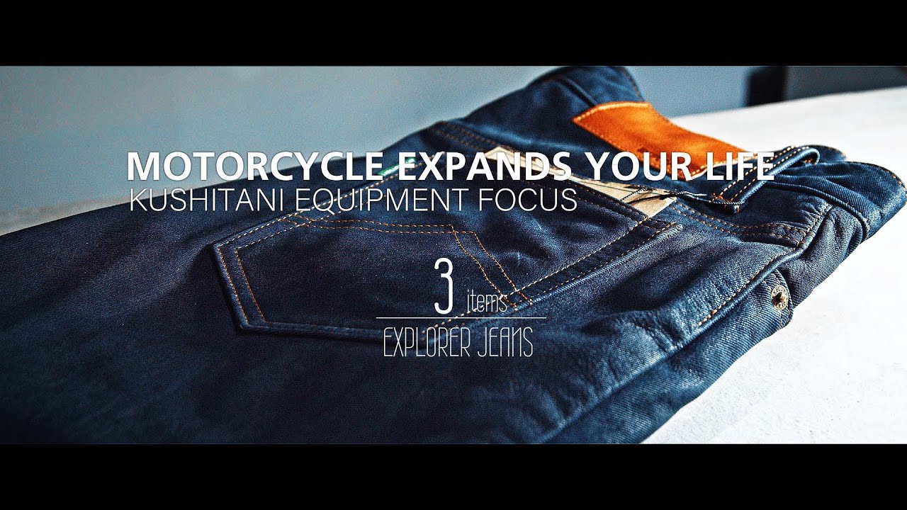 クシタニ エクスプローラージーンズ | パーツランドイワサキ（高松