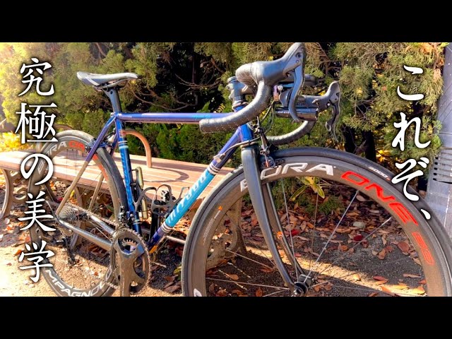 130年以上の歴史を誇るMIYATA GS紹介！クロモリ×カンパニョーロの美