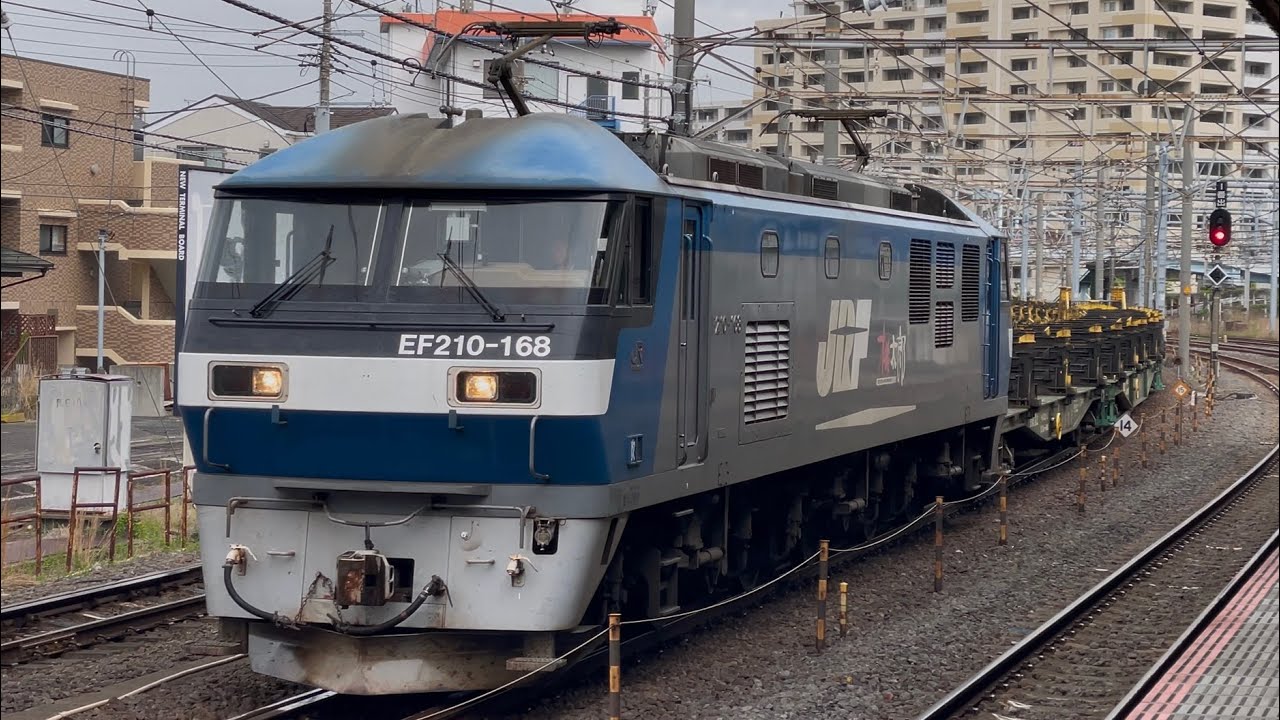 4K高画質】【日鐵チキ岩切行き150mレール28本輸送に伴う返空】JR貨物