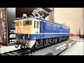 特急『さくら』EF65形1000番台電気機関車 鉄道車両金属モデル