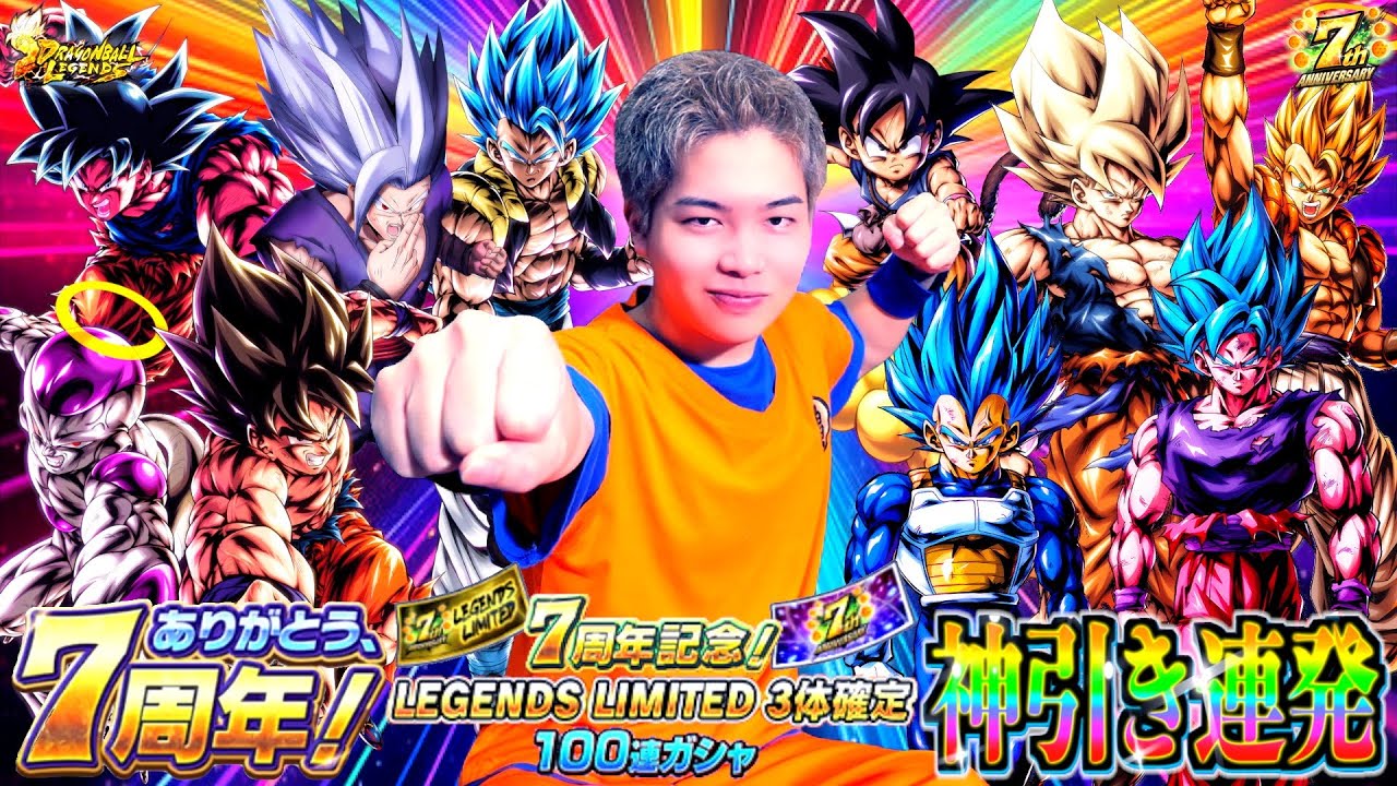 ドラゴンボール レジェンズ 7周年 オリジナルPCプレイマット
