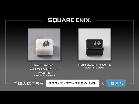 NieR Replicant ver.1.22474487139…』『NieR:Automata』の人気楽曲が