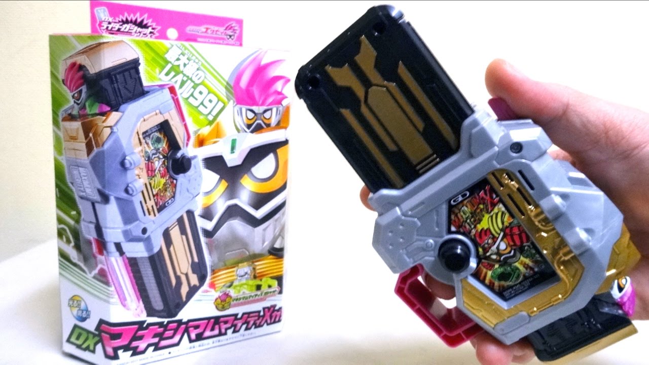Kamen Rider Ex-Aid】DX Maximum Mighty X Gashat wotafa's review