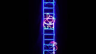 クリスマスイルミネーション ハシゴサンタ はしごサンタ