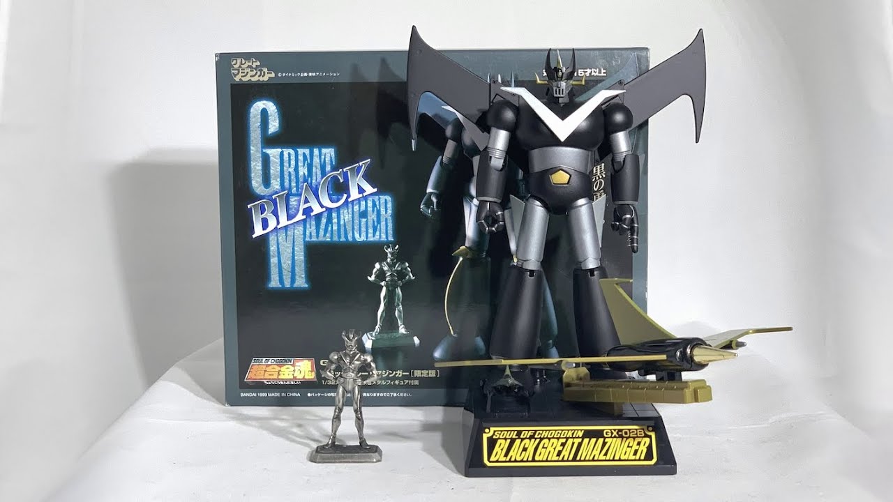 ZEAL 祝 uncanny chap 5/8 befriends 2002年 【公式通販】