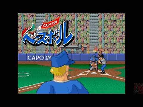 Capcom Baseball [ARCADE] 18-4 Win ⚾ カプコンベースボール - YouTube