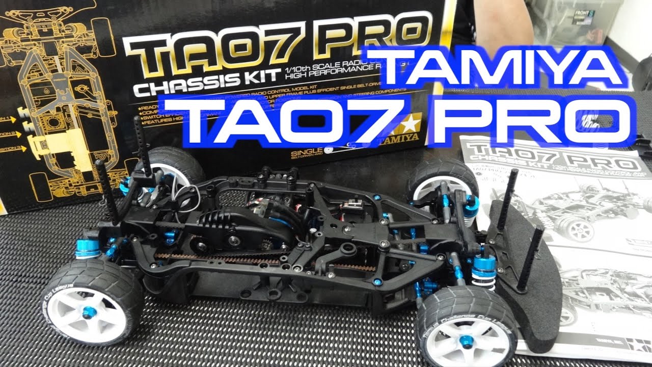 TAMIYA TA07 PRO 各部紹介 タミヤ ラジコンカー ツーリングカーキット