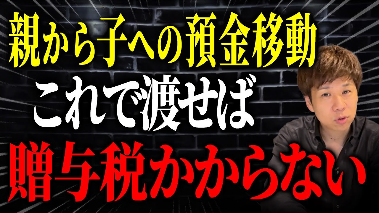 スタッフ劇押し】左投げの選手のための最高のグローブ紹介 - YouTube