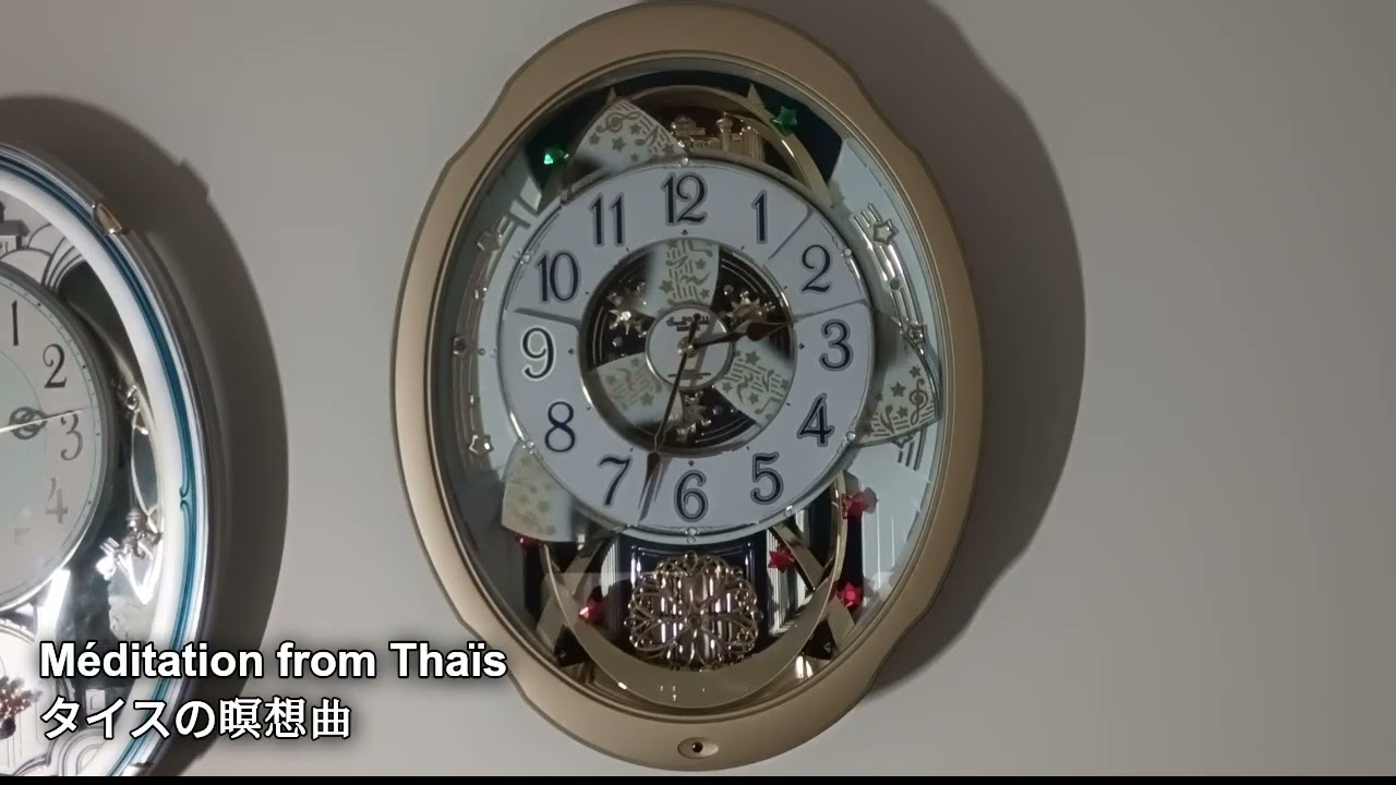 Rhythm Small World Bloom F 4MN500RA18 (リズム スモールワールド