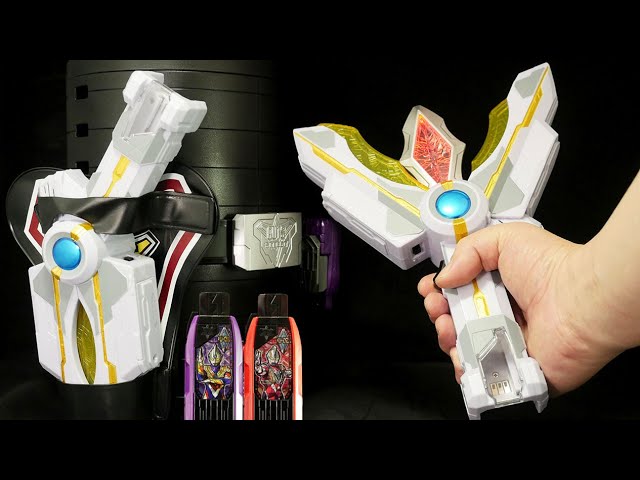 ウルトラマントリガー【ウルトラマントリガー DX最強なりきりセット