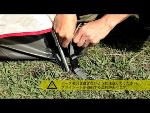 HOW TO 動画「ウェザーマスター™ブリーズドーム/240」 - YouTube