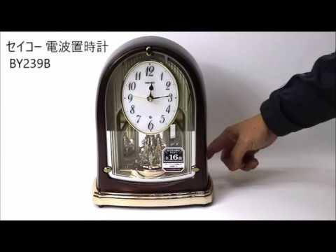 セイコー 電波置時計 正時メロディ BY239B Seiko Musical Motion