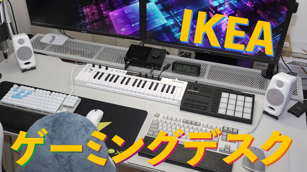 IKEA】コスパ抜群のゲーミングデスク！UTESPELARE - YouTube