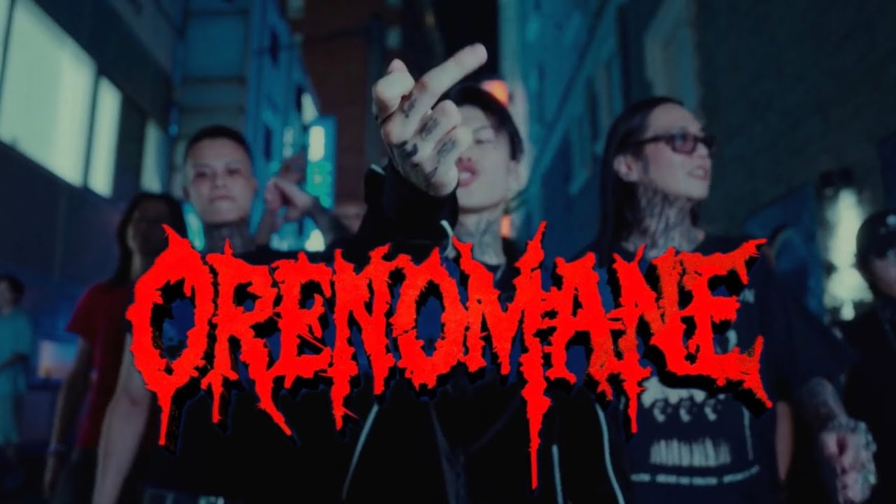 X 1ark ＆ Pxrge Trxxxper - Dual Phantom (Official Music Video