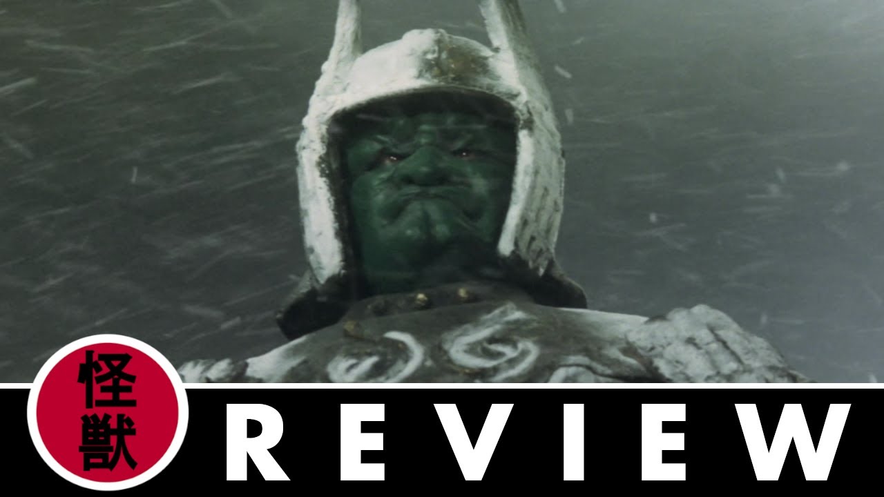 Up From The Depths Reviews | Daimajin Strikes Again (1966) - YouTube