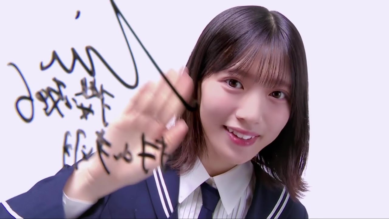 ユニエア】村山美羽 サイン演出（6th ANNIVERSARY） - YouTube