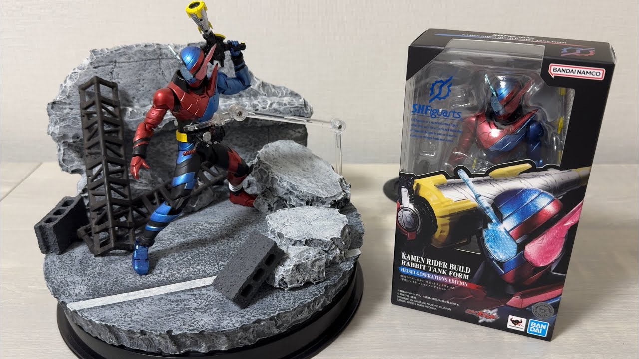 レビュー】仮面ライダービルド ラビットタンク（平成