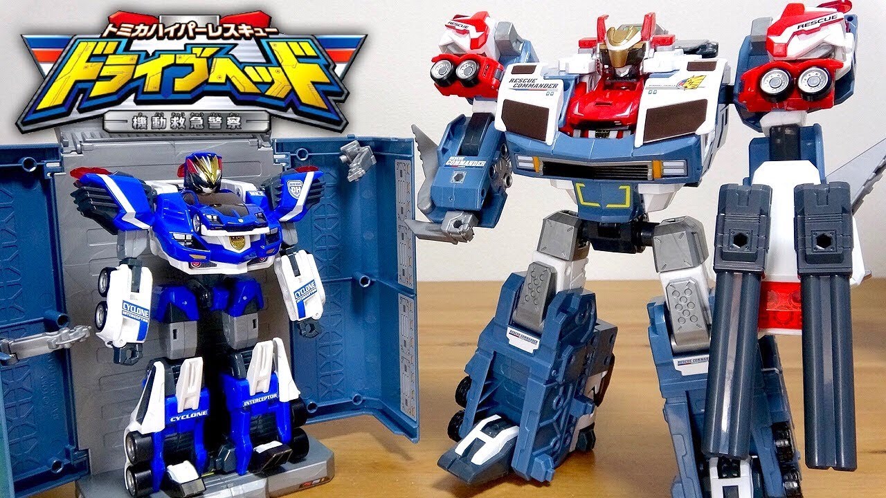 Tomica Hyper Rescue Drive Head Mobile Emergency Police Support