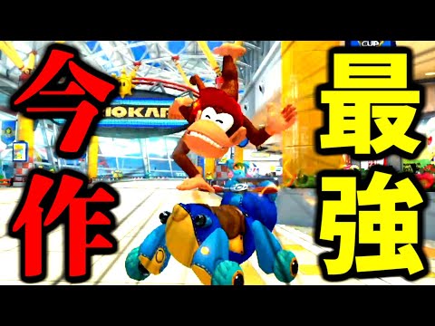 ☆Kiv05ED マリオカート8 ふにゅふにゅ マスコット 6種 キラー ミドリ