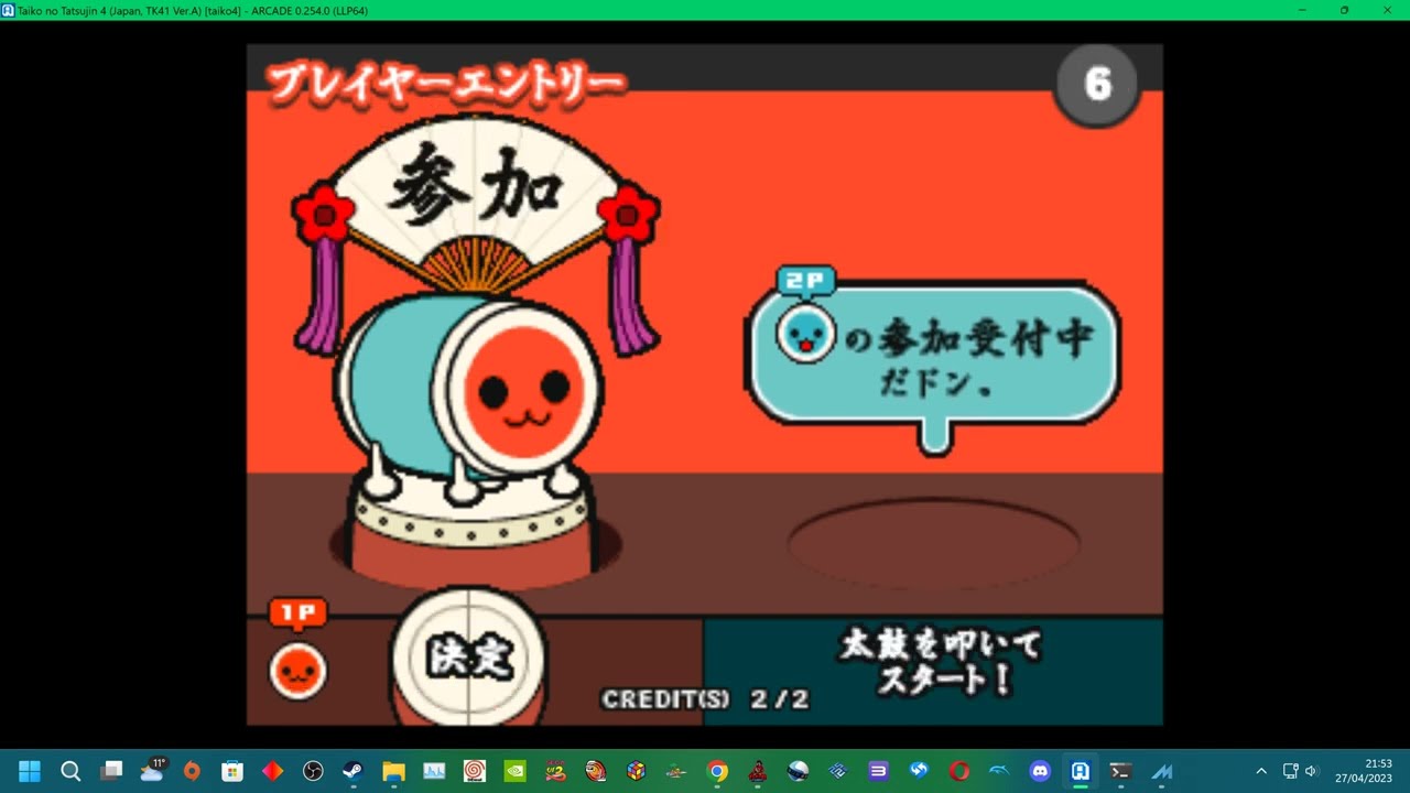 MAME 254 - TAIKO NO TATSUJIN 4 VER A - ARCADE DRUM GAMEPLAY TEST 1