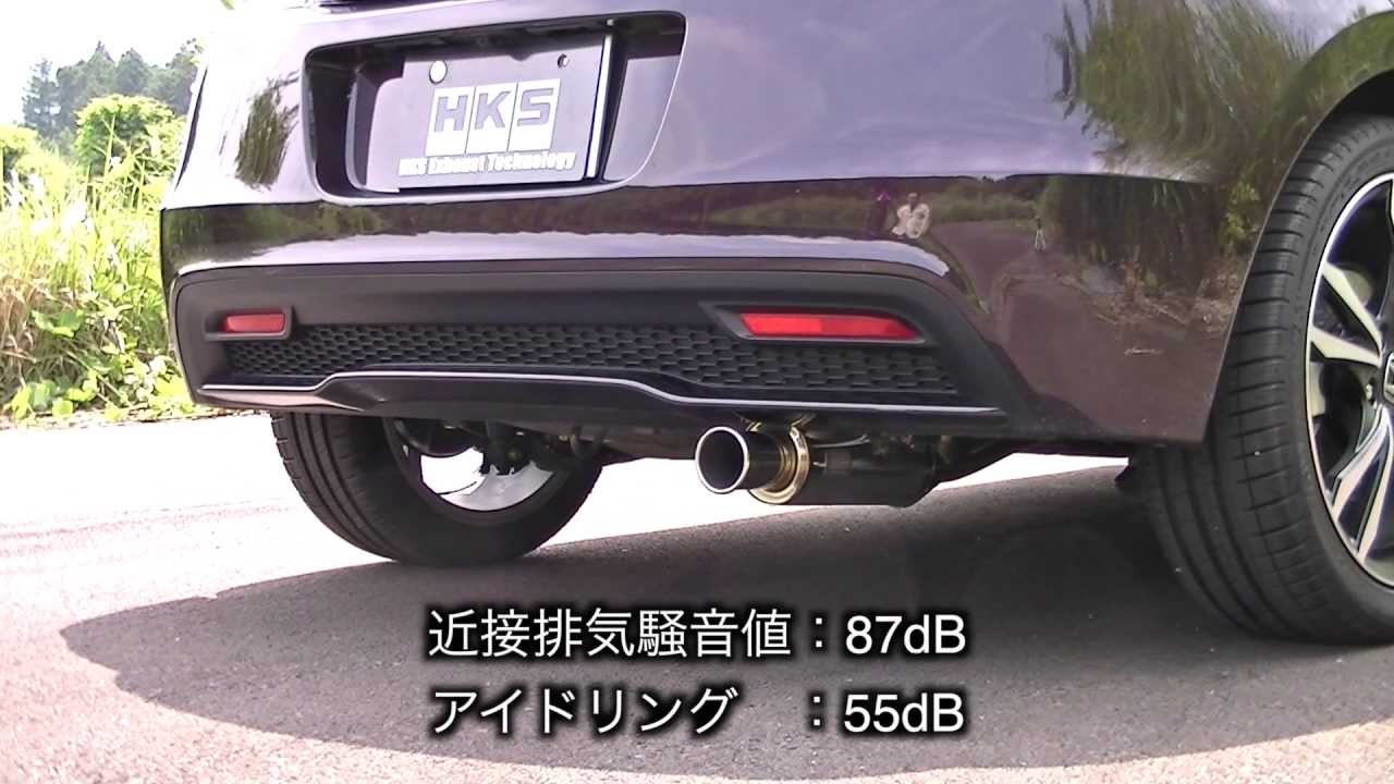 HONDA CR-Z HKS NEW Silent Hi-Power Muffler+METAL CATALYZER - YouTube
