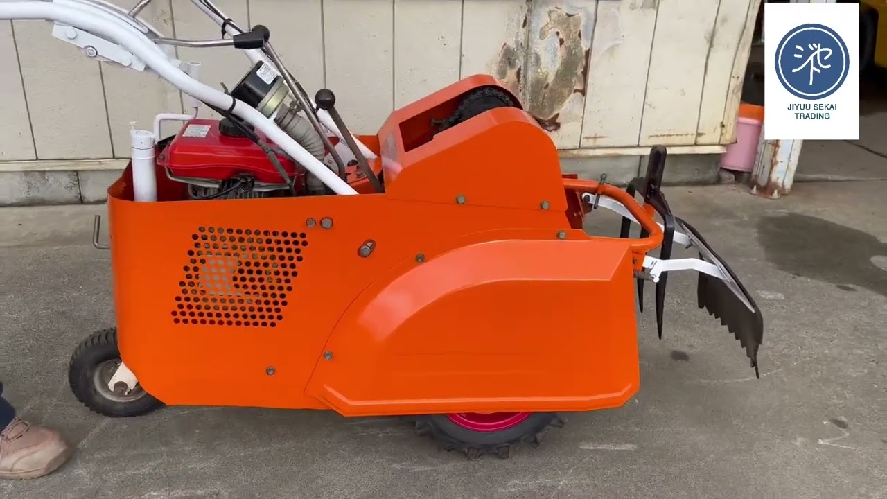 OCHIAI 落合 JR-10A 自動深耕機 クランクカルチ茶園管理 茶園作業