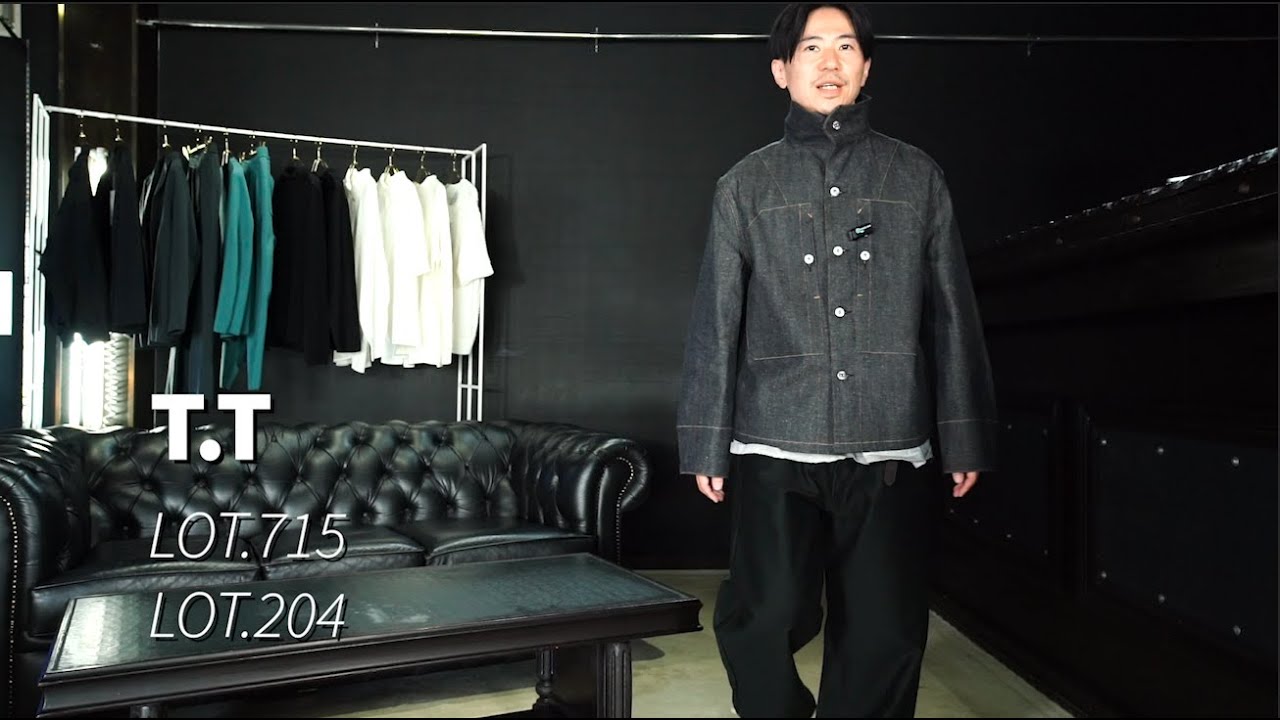 T.T LOT.715 French Navy Mechanic Jacket , LOT.204 Engineer