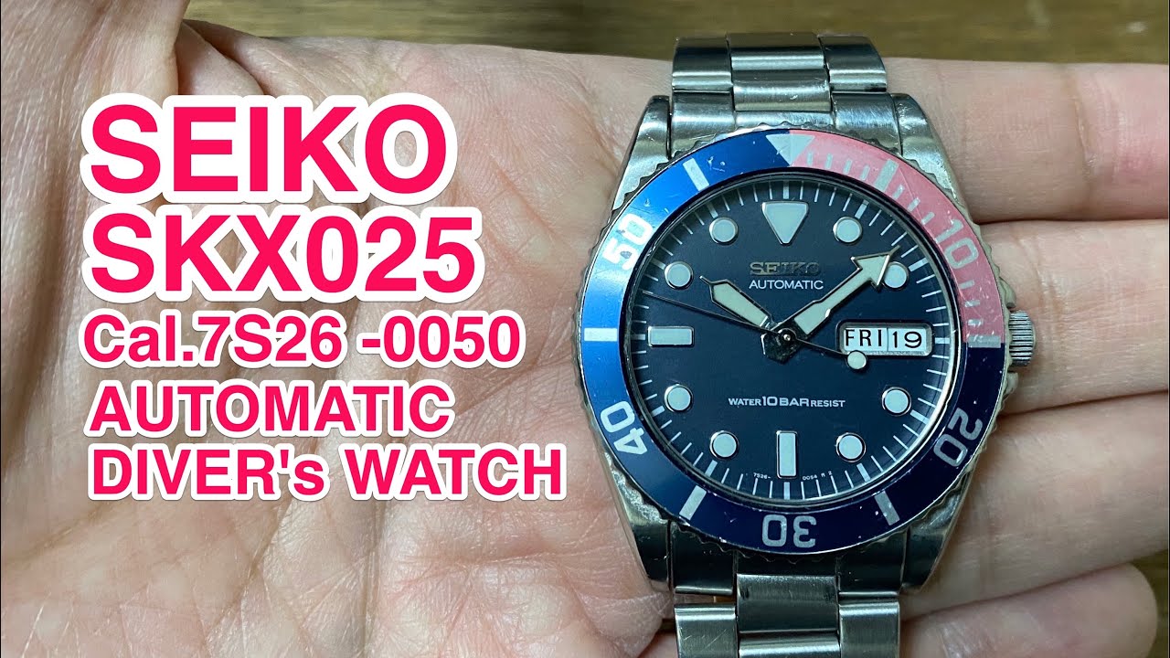 SEIKO SKX025 セイコー自動巻ダイバーズウォッチ Cal.7S26-0050 - YouTube