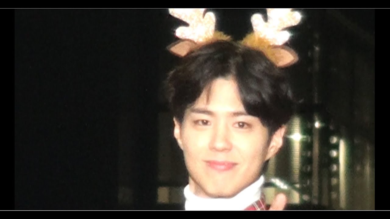 パク・ボゴムによるお見送り_幕張ファンミ2017 - YouTube