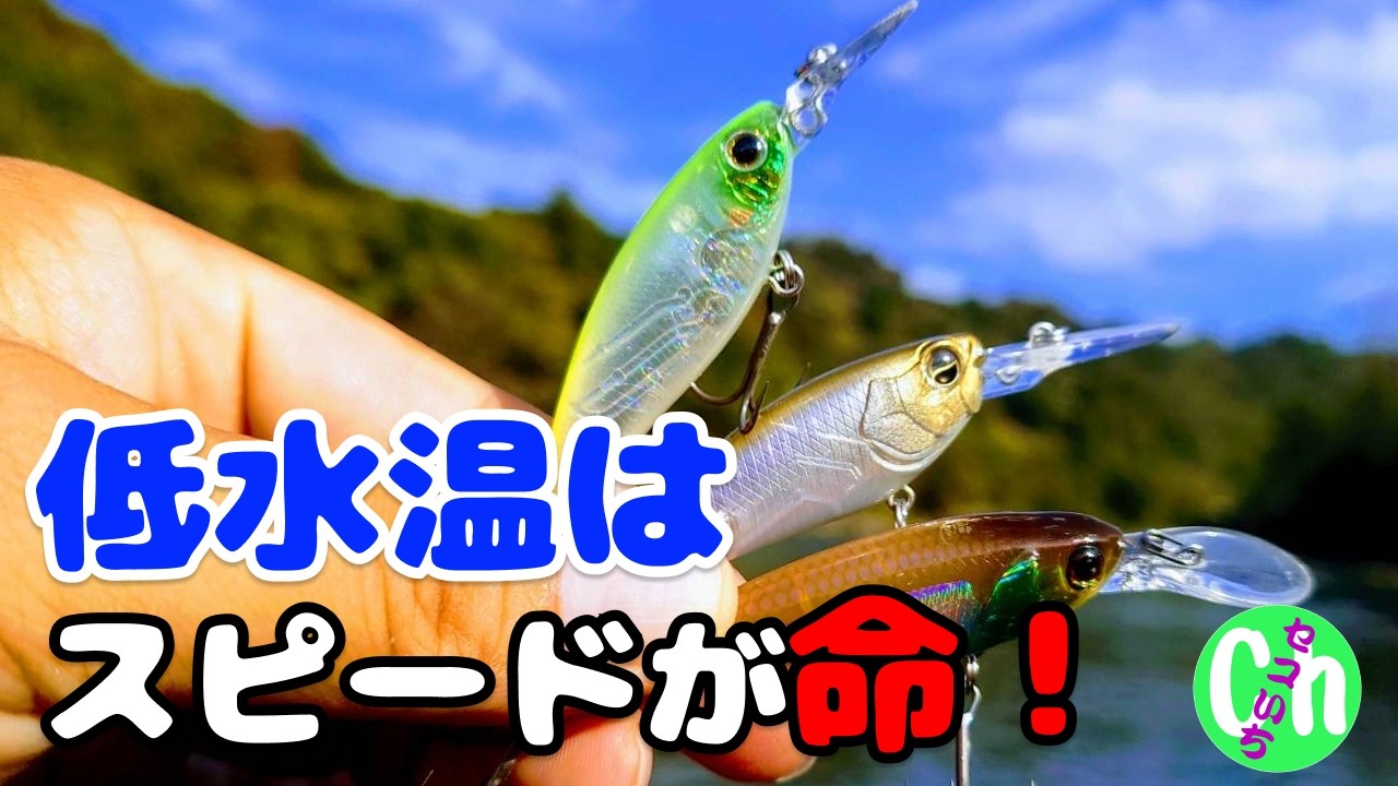 ウォブンロールSJGC66ML+M【バス釣り】グラスコンポジットロッド - YouTube