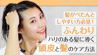 セルサート フォーシンコア スパマスク